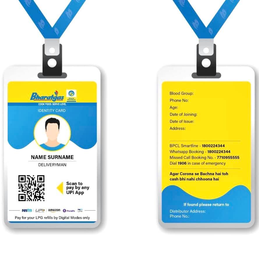 Id 520014527. Crew ID Card. Кулон ID Card. ID Card лифта. Clean ID Card XR 160.