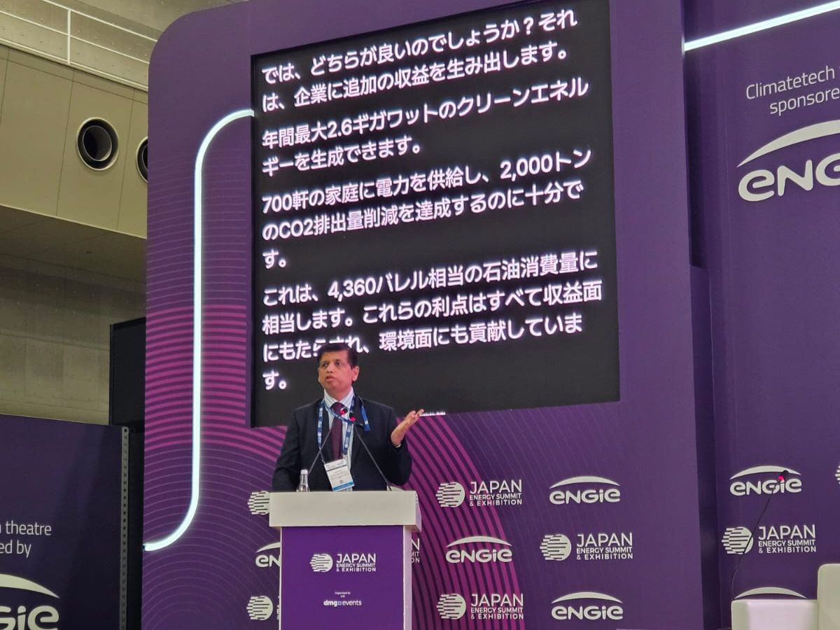 BPCL at Japan Energy Summit presented ITE, a waste-to-clean energy recovery system