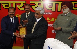 Shri Sanjay Sinha PGM honoured with sanchar sewa award
