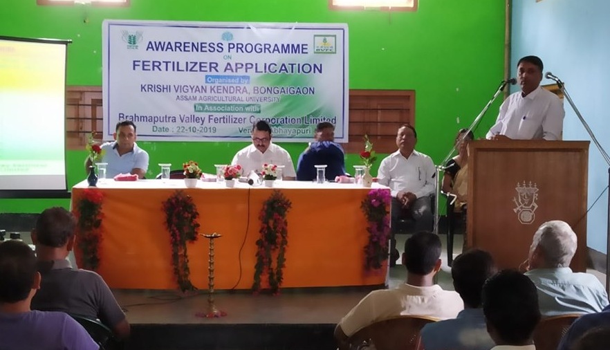 BVFCL cunducted Fertilizer Application Awareness program