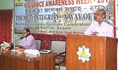 BVFCL observed vigilance awareness week 2019