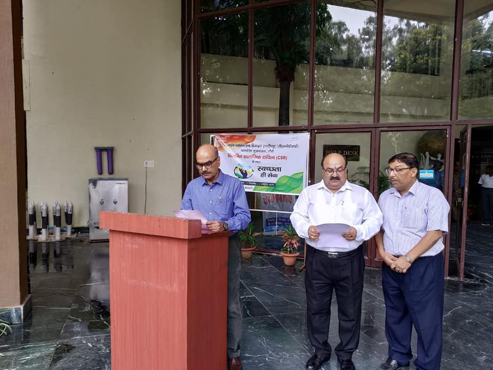 CMPDI inaugurated Swachhata Hi seva 2019