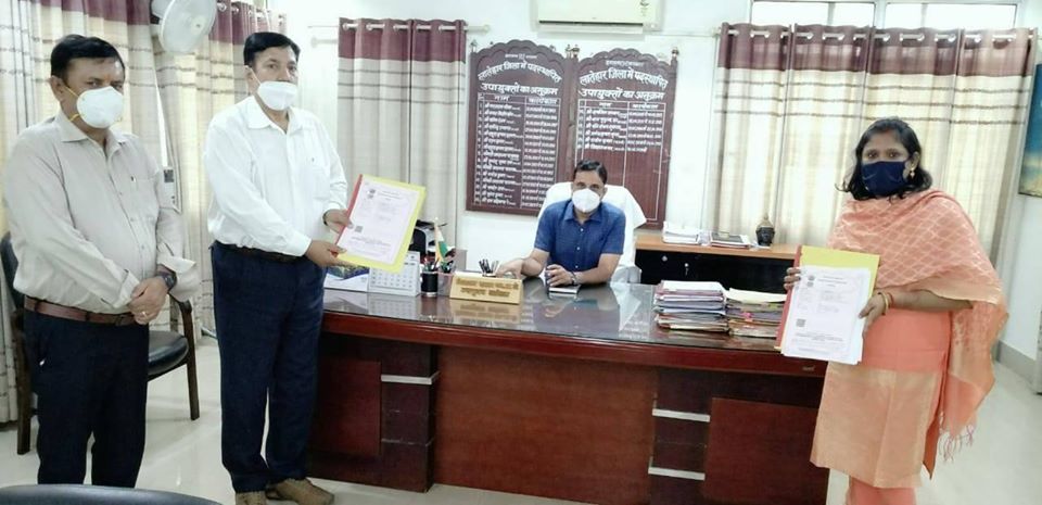 Central Coalfields Limited Agreement with District Administration
