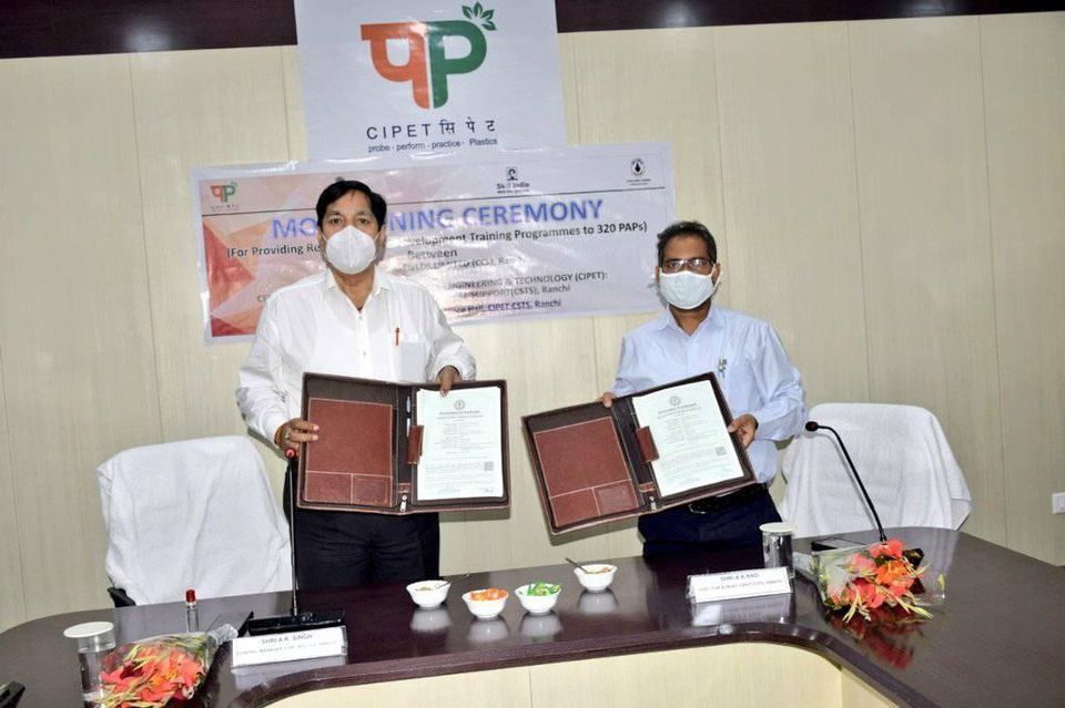 CCL signed MoU with CIPET