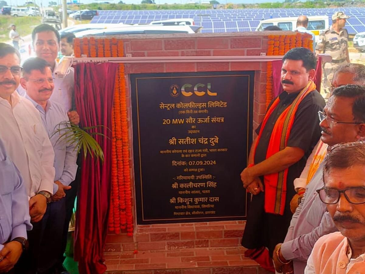 State Coal Minister inaugurates new solar plant at CCL’s Piparwar Area