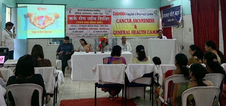 CIL organises Cancer Screening Camp at Umrer 