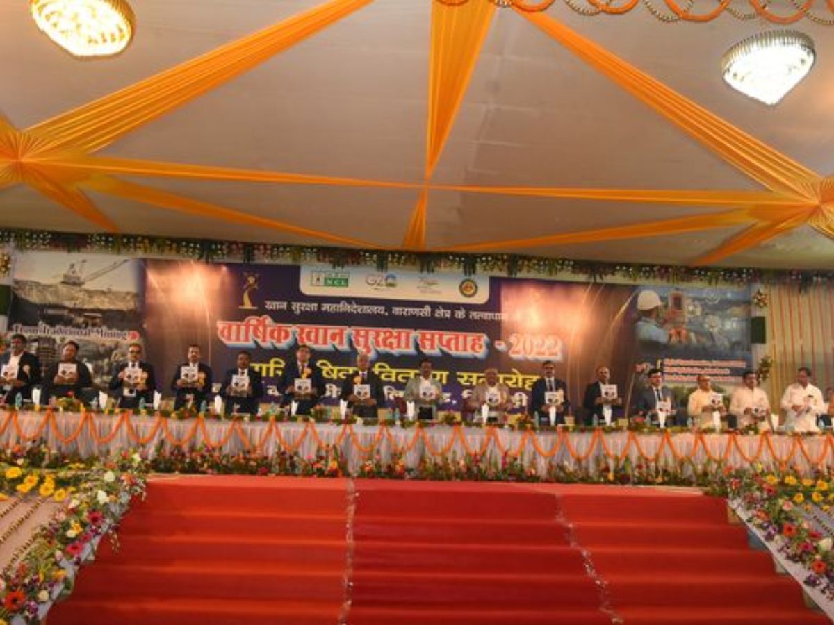 CMD NCL addressed the closing & prize distribution ceremony of Annual Khan Safety Week 2022