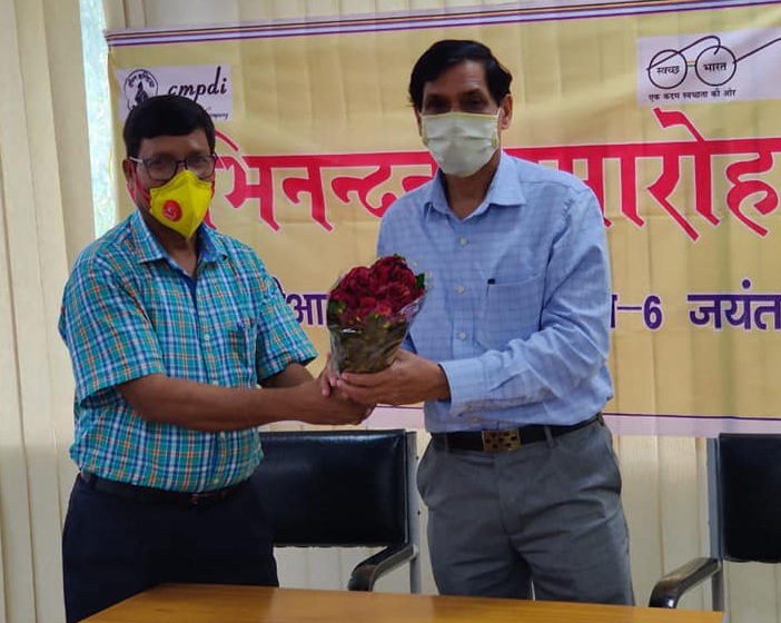 Abhinandan Samaroh orgsnised at CMPDI