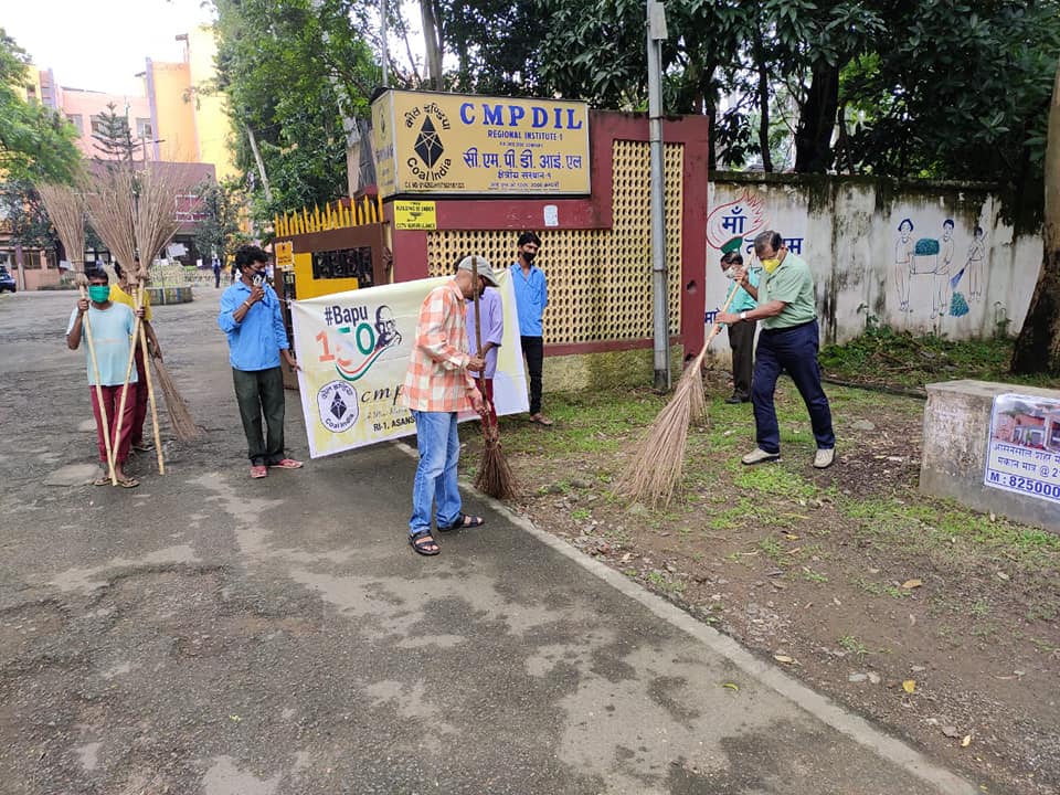 CMPDI organised a cleanliness drive