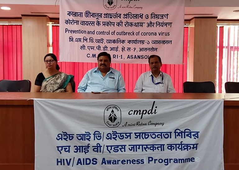 HIV-AIDS and N-COVID 19 awareness programme held at CMPDI