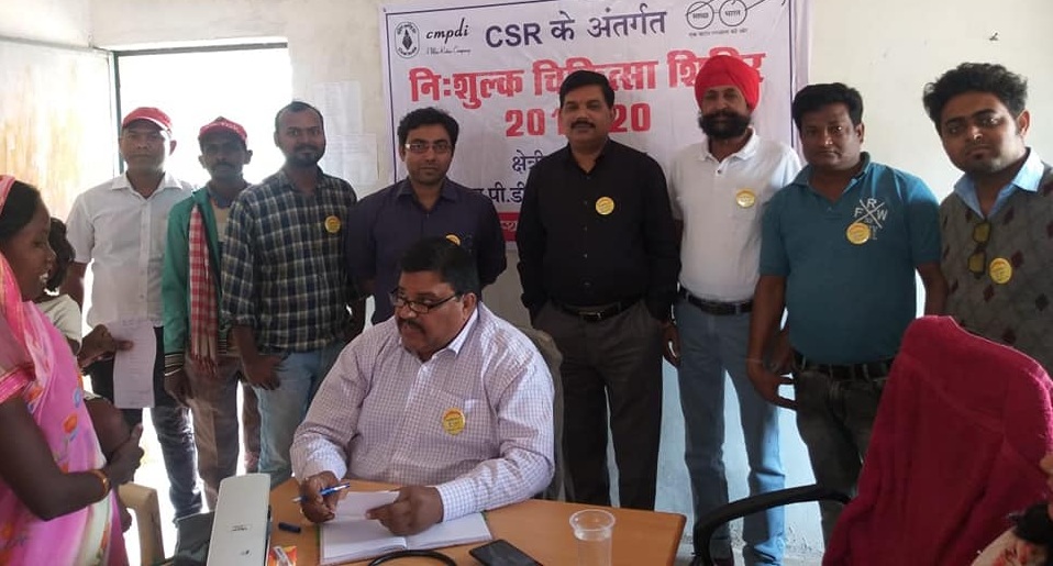 CMPDI Bilaspur under CSR organised medical camp