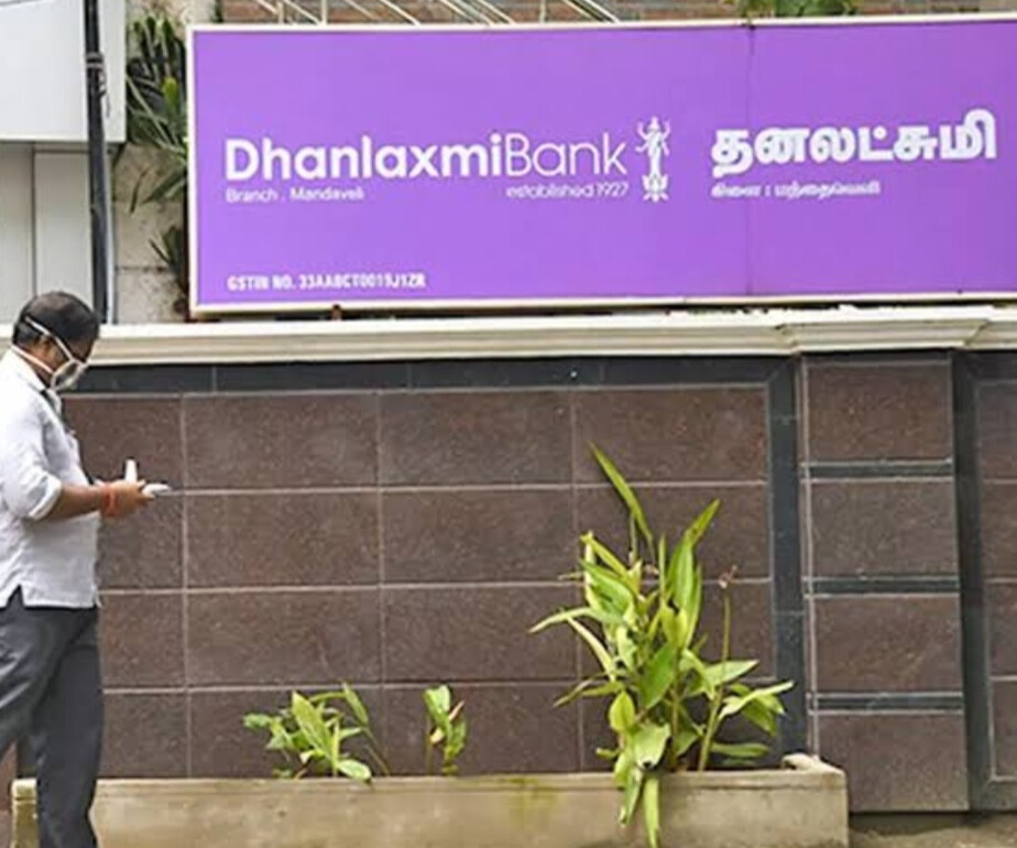  Reserve Bank of India approves  Shri. Ajith Kumar K.K as MD and CEO of Dhanlaxmi Bank