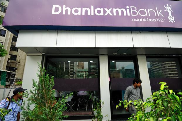 Dhanlaxmi Bank Q1FY26 shows best growth output with Gross Advance surging 17.3 percent