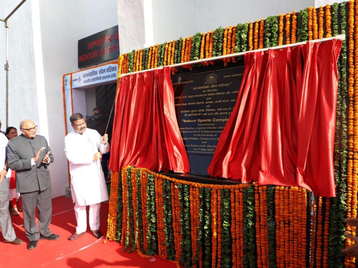Dharmendra Pradhan Inaugurated indoor sports complex at IIT Indore