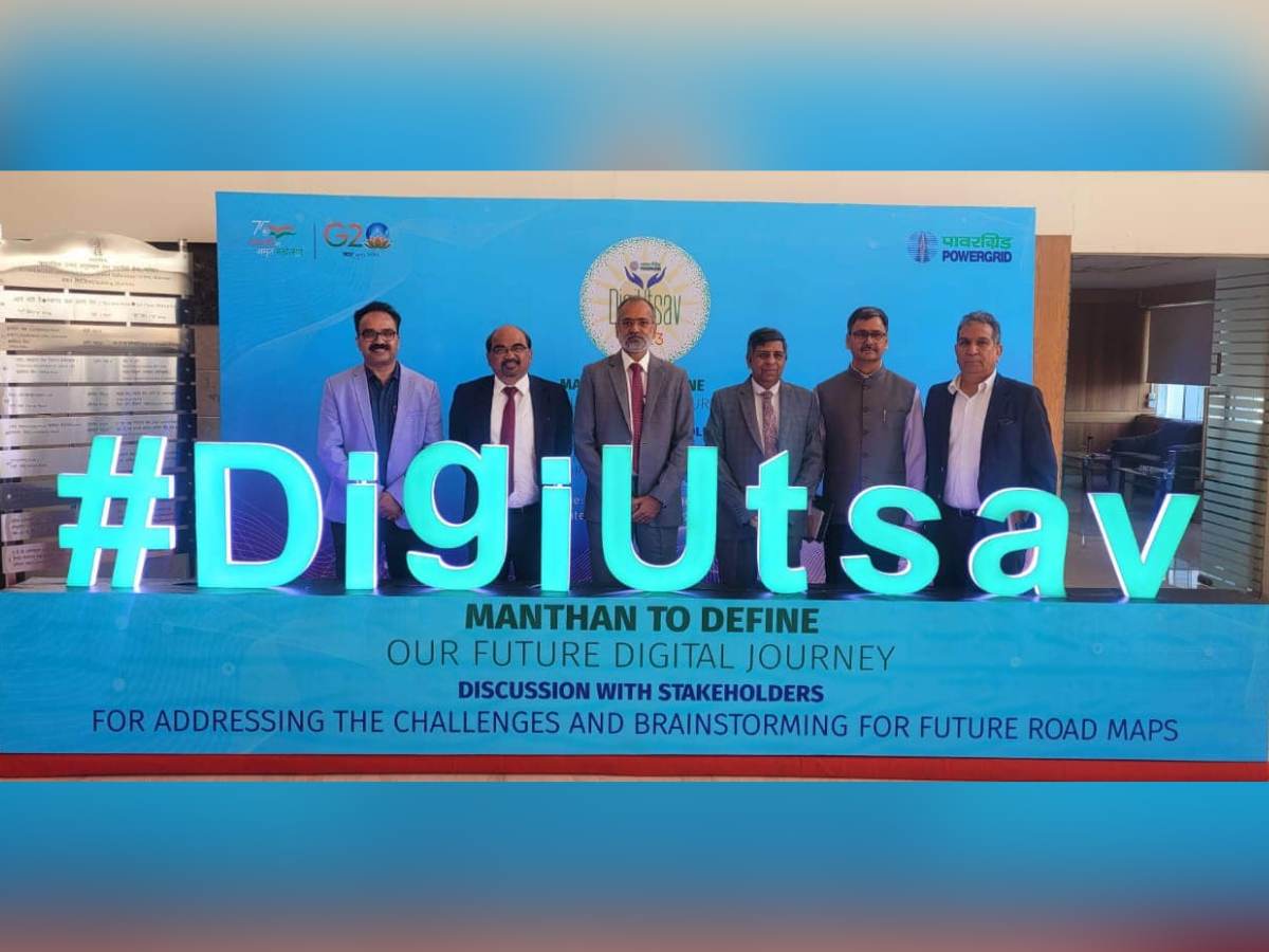 Digi Utsav 2023: PowerGrid CMD inaugurated two-day Manthan for future roadmaps