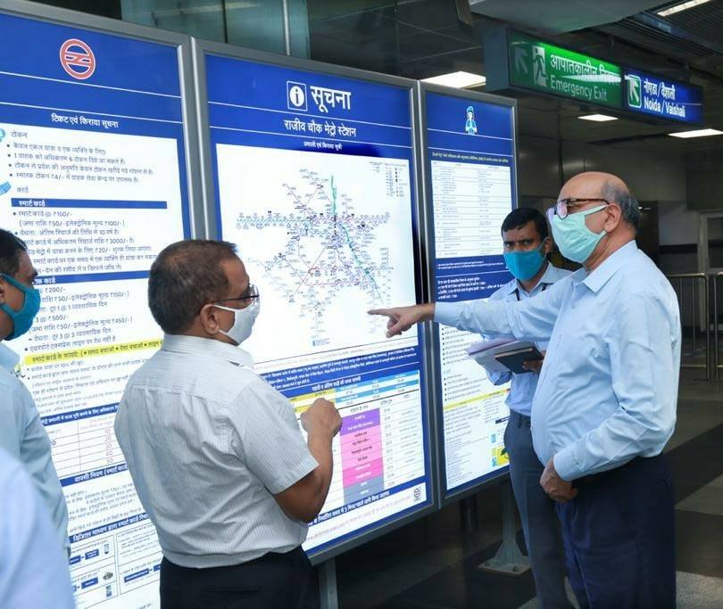 MD-DMRC Dr Mangu Singh inspected the Rajiv Chowk metro station