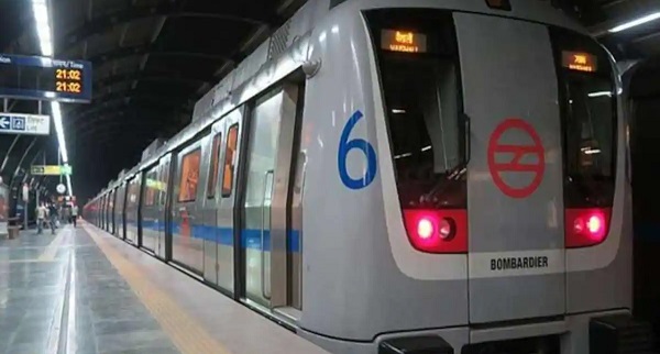 Metro Travel Alert: DMRC suspended traveling in metro from 10 pm to 5 am