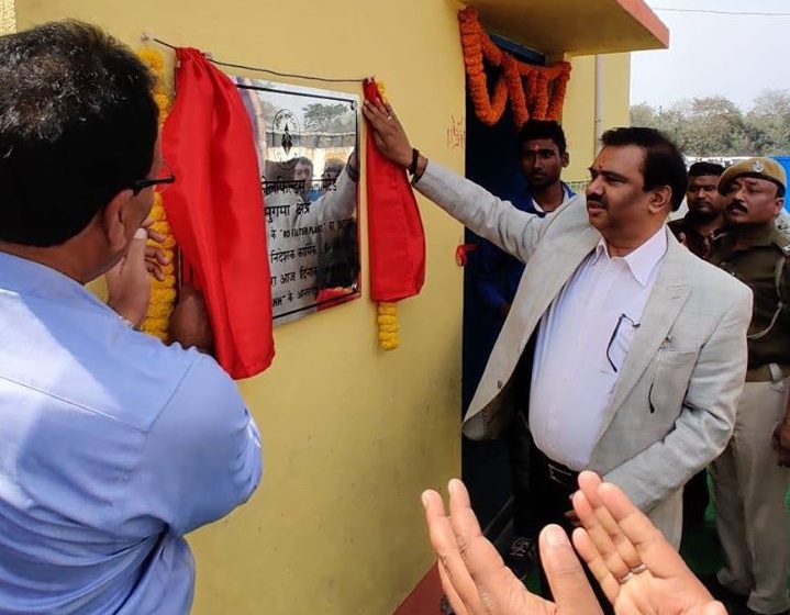 Shri V Ranjan Director Personnel ECL Inaugurated New RO Water Plant at Mugma