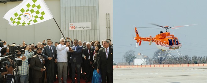 Countrys first integrated heliport inaugurated in Delhi