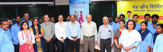 Indian Oil free Eye check up camps benefits nearly 300 persons