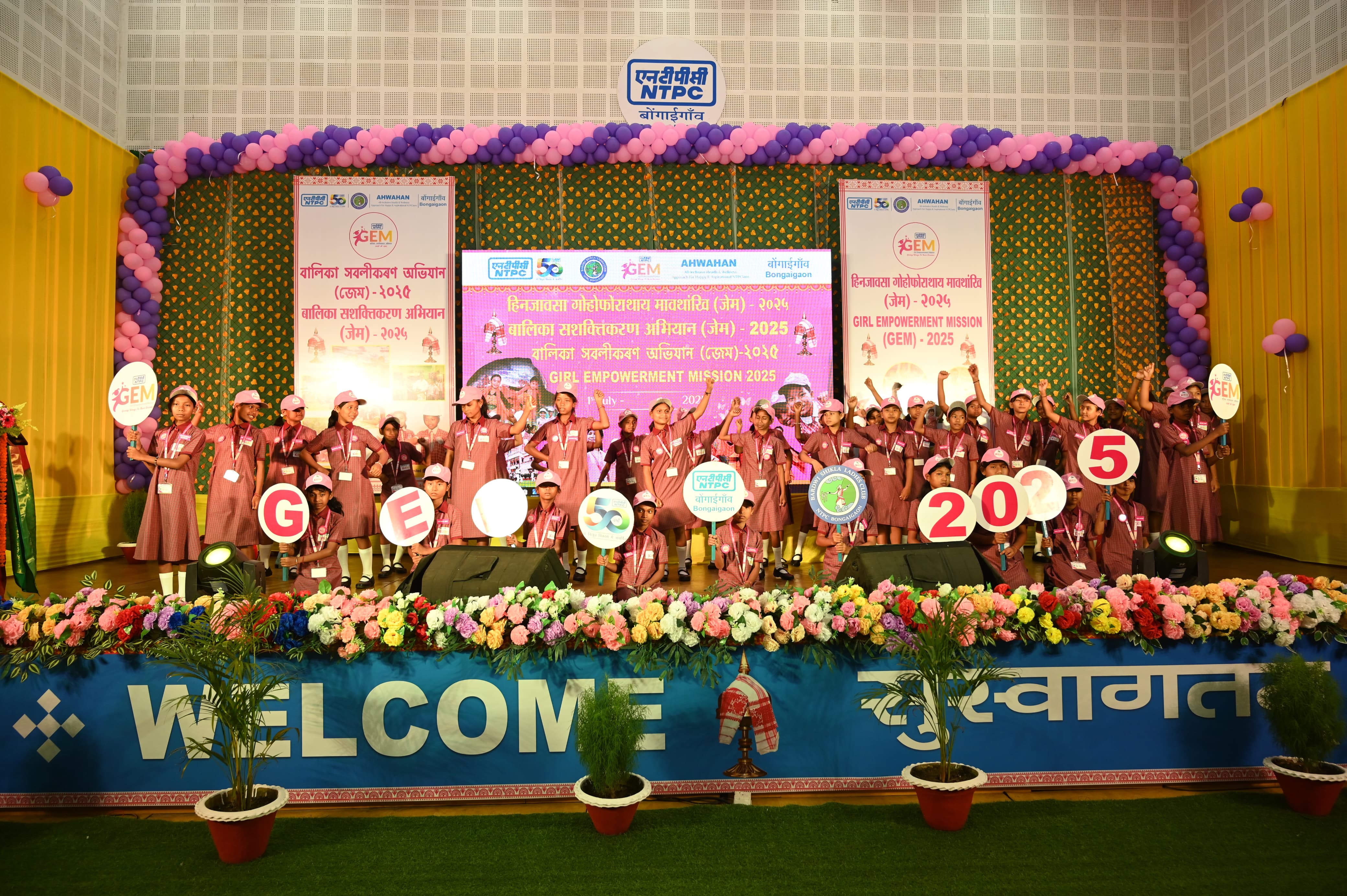 NTPC Bongaigaon Organises Comprehensive Session on Child Mental Health for GEM Students
