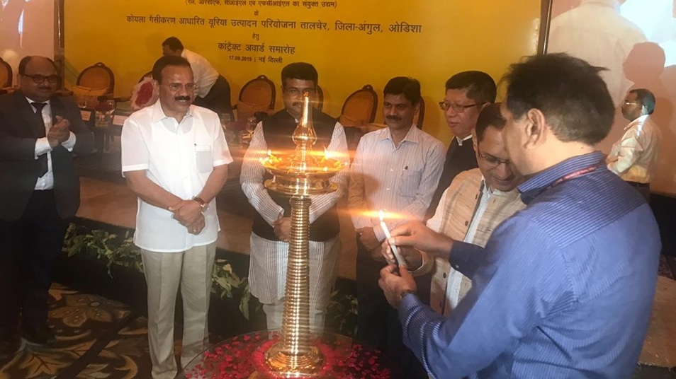  Lamp Lightening Ceremony by Dharmendra Pradhan at Gail