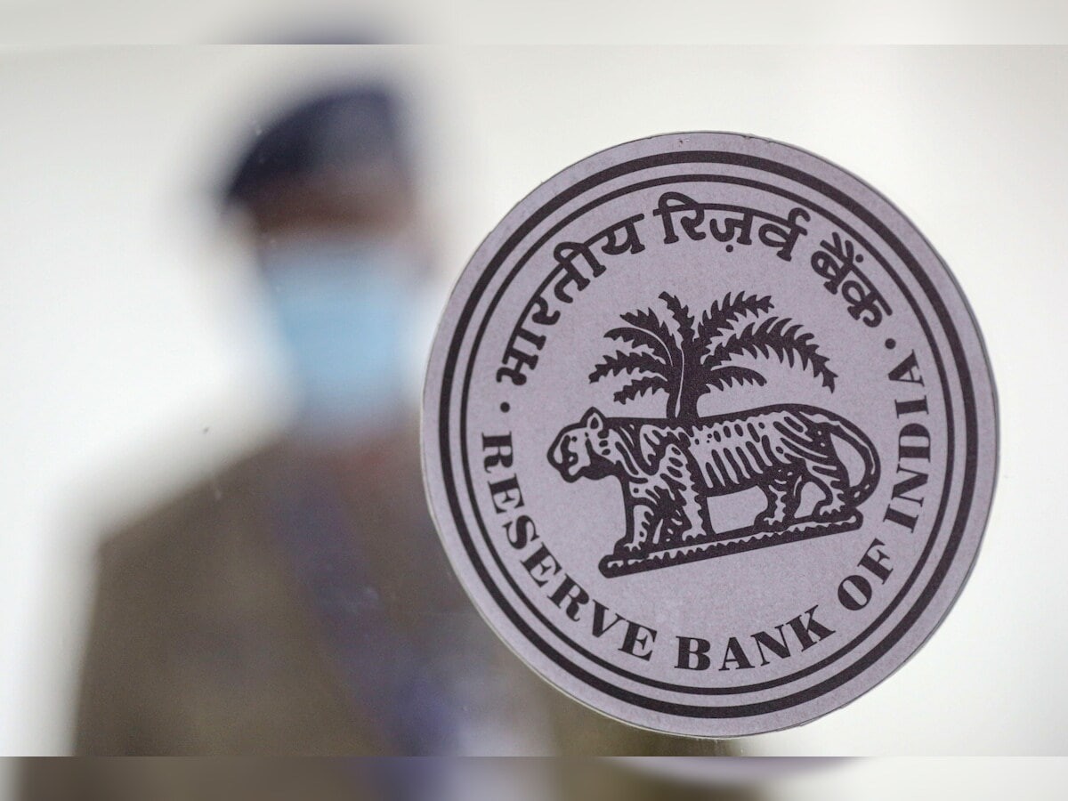RBI invites Applications for Posts of Director and Senior Adviser of CAFRAL