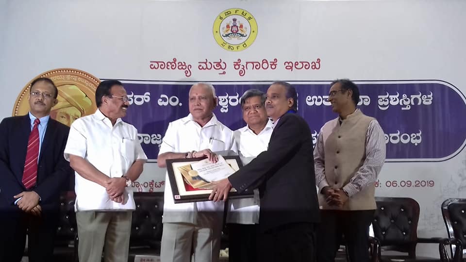 CONCOR Receiving State Award from Karnataka Chief Minister