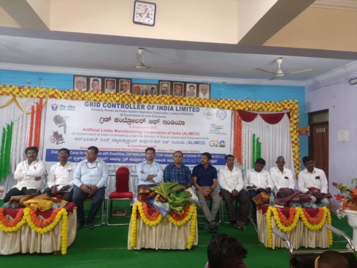 SRLDC Grid India organised a Distribution Camp under CSR activities