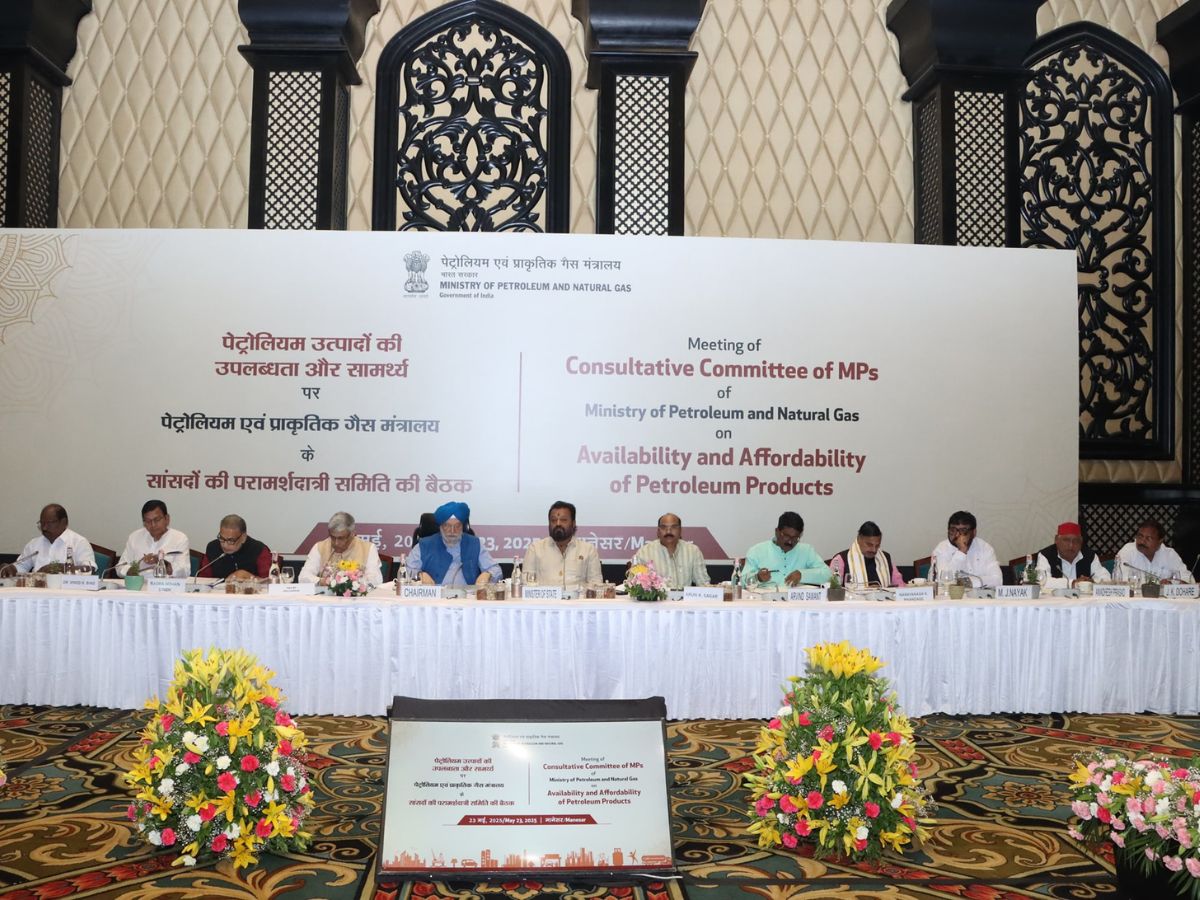56 Lakh domestic LPG cylinders delivered everyday: Minister Puri at Consultative Committee of MPs