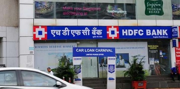 HDFC Bank announced online Customs Duty payments for customers