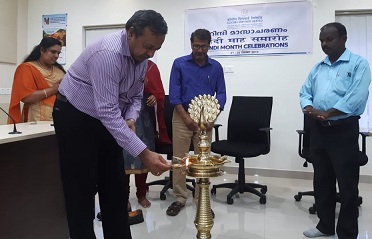 Hindi Month Celebrated commenced at Cochin Shipyard Ltd 