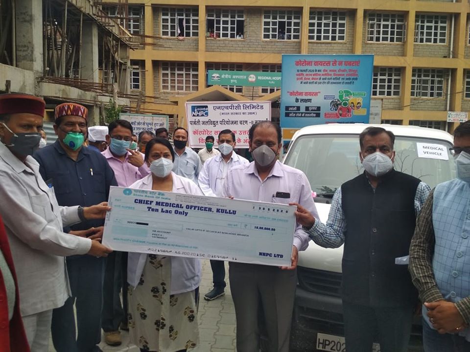 NHPC Parbati-II contributes 10 lakh rupees to regional hospital