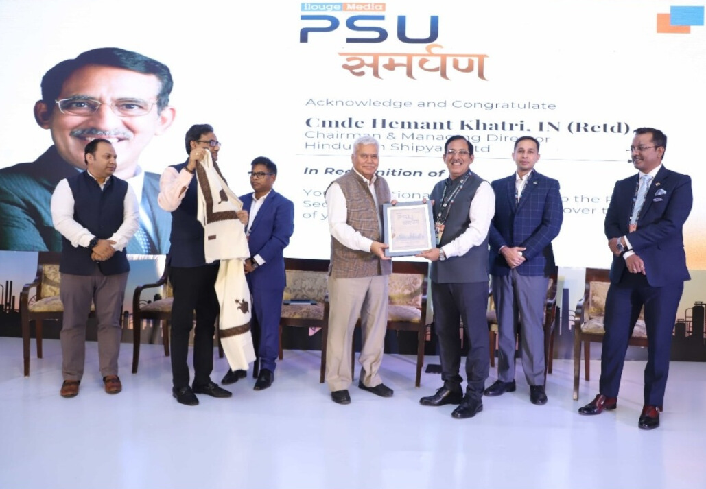 HSL Receives Prestigious PSU Samarpan Award