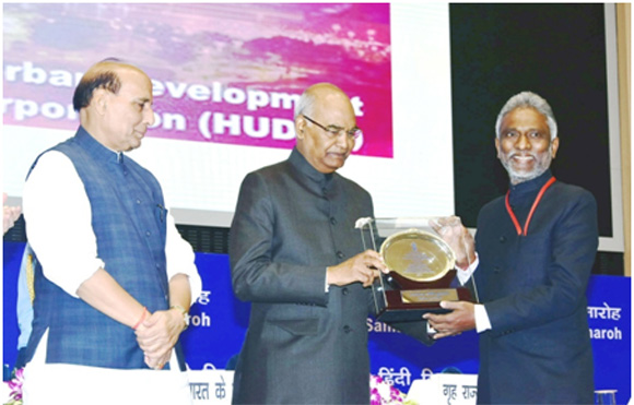 CMD HUDCO receives Rajbhasha Kirti Puruskar