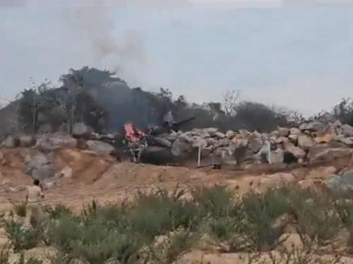  IAF trainer aircraft crashed in Ravelli Village