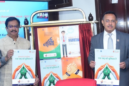 Mr Anant Kumar Singh, CVO, IndianOil inaugurated the ‘Vigilance Awareness Week2021’ at IndianOil, New Delhi