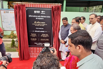 IndianOil Biomethanation plant at inaugurated Faridabad