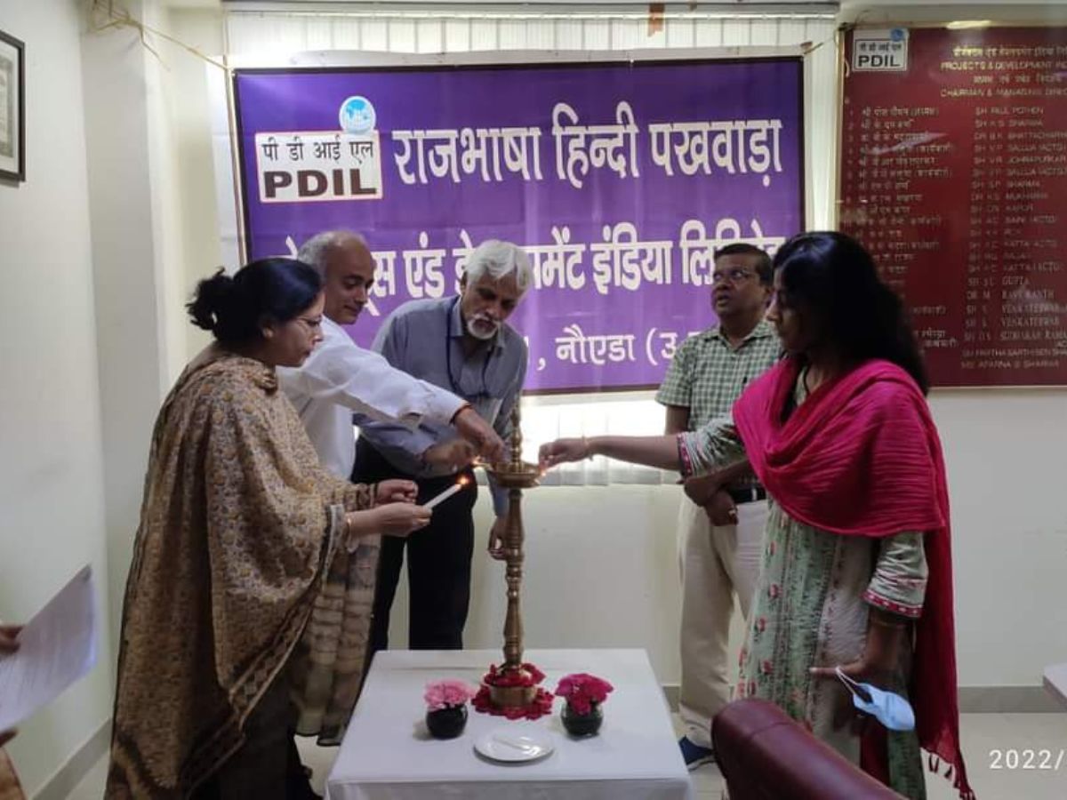 PDIL Inaugurates Hindi Pakhwada at corporate office