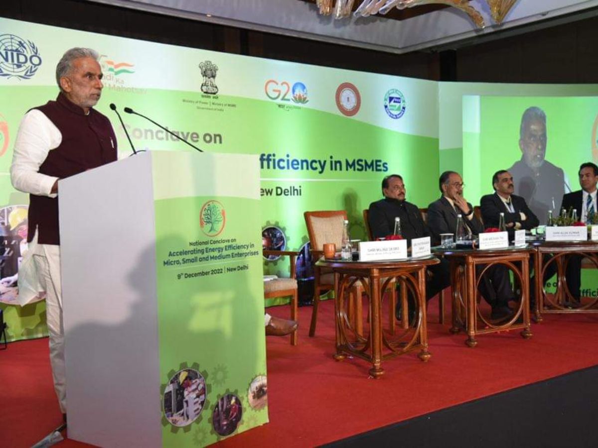 MoS, Ministry of Power inaugurates exhibition on energy-efficient technologies