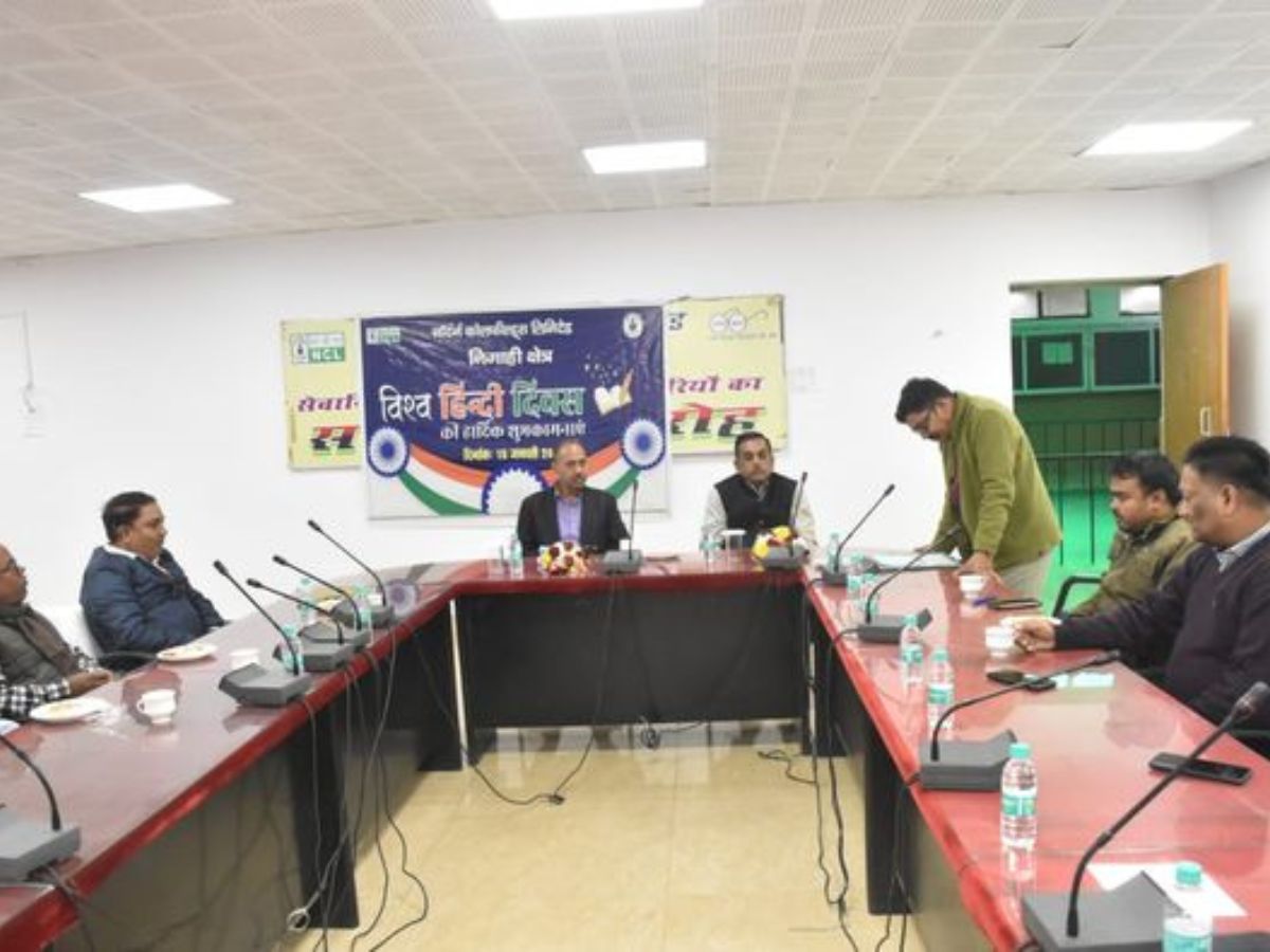 NCL celebrates World Hindi Day 2023 with enthusiasm
