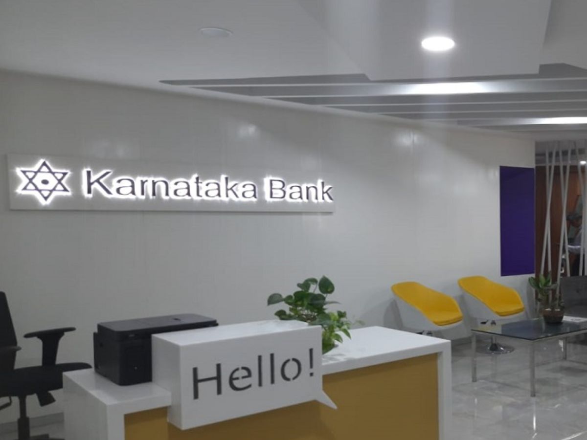 Karnataka Bank showcased New milestones for the Centenary