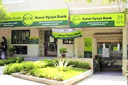 Karur Vysya Bank opened 5 new Branches