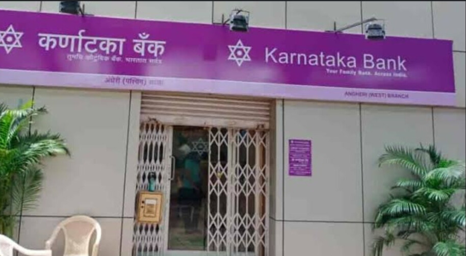 Mr. Vinaya Bhat P. J. appointed as the Chief Compliance Officer of Karnataka Bank