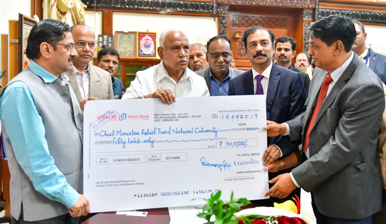 KIOCL Contributes to Chief Ministers Relief Fund