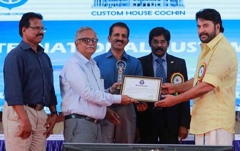 Kochi Refinery received the award on behalf of BPCL