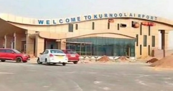 Hardeep Singh Puri inaugurated Kurnool Airport