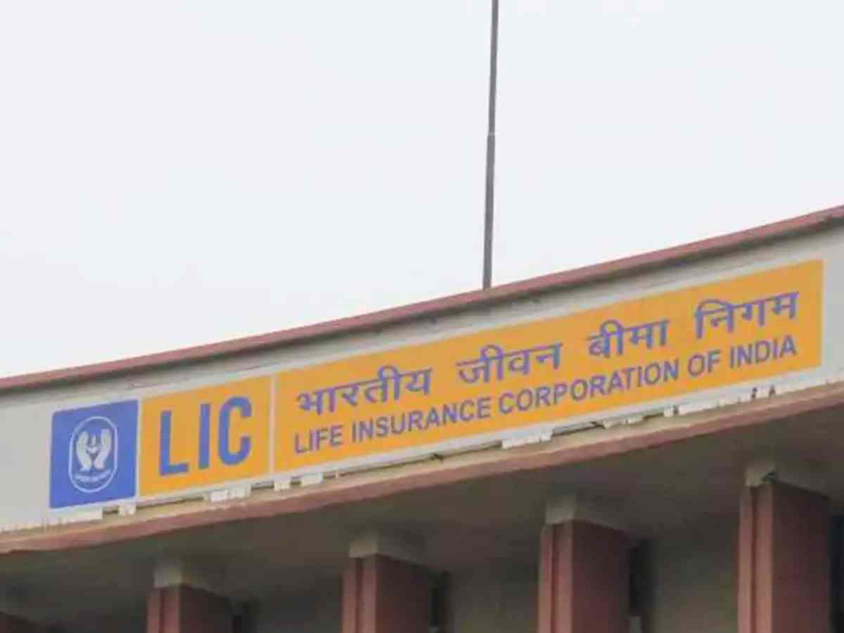 LIC launches new initiative’ LIC’s Amritbaal’, new insurance policy for kids