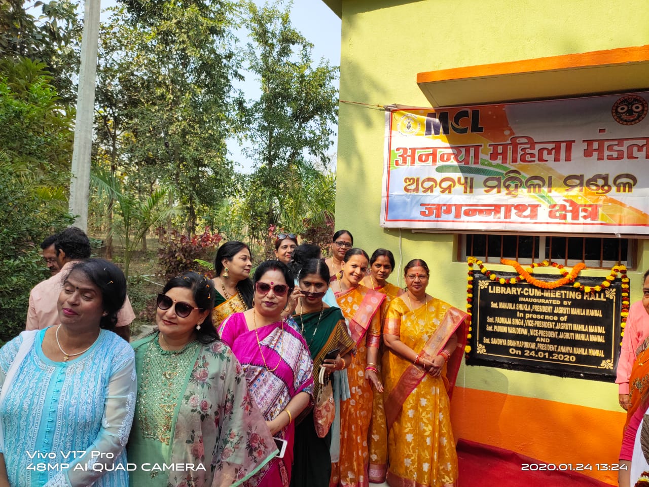 Smt Manjula Shukla Inaugurates Library 