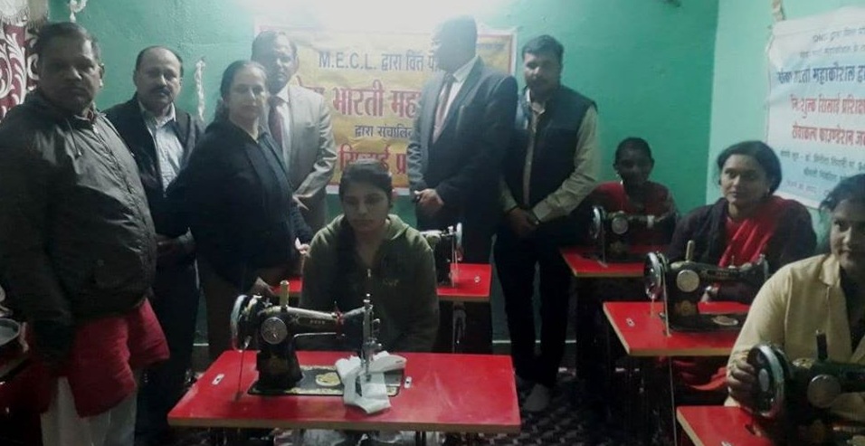 MECL contributed towards the sewing training classes for women